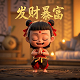 玫琳凯害死多少人自己算了